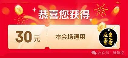 光  即将发售耐克SB Dunk 新配色要来了！确认市售！科比 Kobe 5 PE 新配色再次曝(图3)