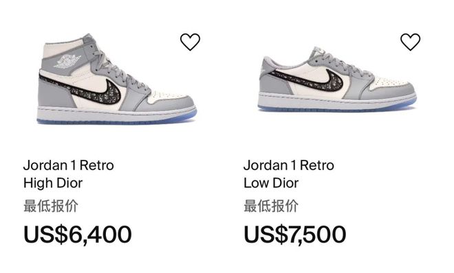 x AJ1」天价神鞋们还在偷偷涨价涨到5w一双！「LV x 耐克、迪奥(图6)