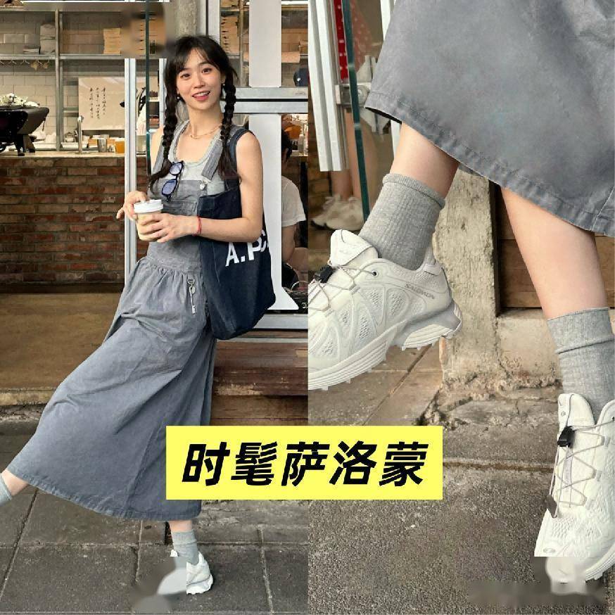 ”尤其是这3双意外的时髦高级没想到今年最流行的是“运动鞋(图6)