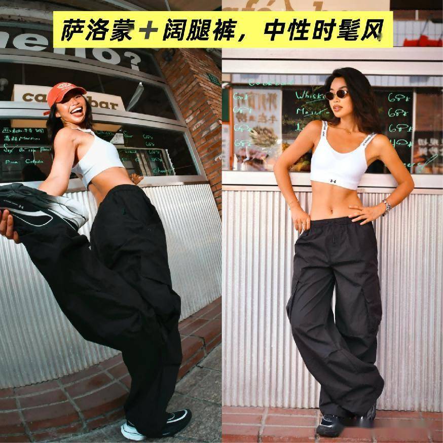 ”尤其是这3双意外的时髦高级没想到今年最流行的是“运动鞋