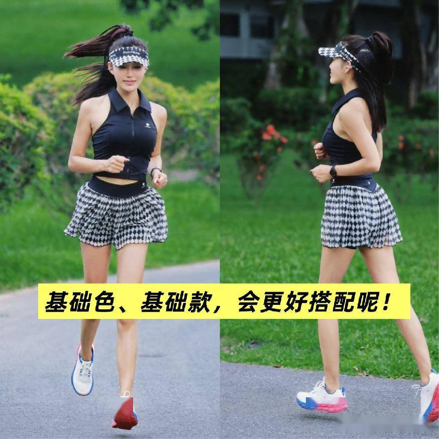 ”尤其是这3双意外的时髦高级没想到今年最流行的是“运动鞋(图4)