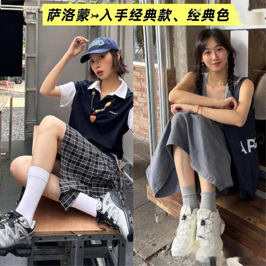 ”尤其是这3双意外的时髦高级没想到今年最流行的是“运动鞋(图5)