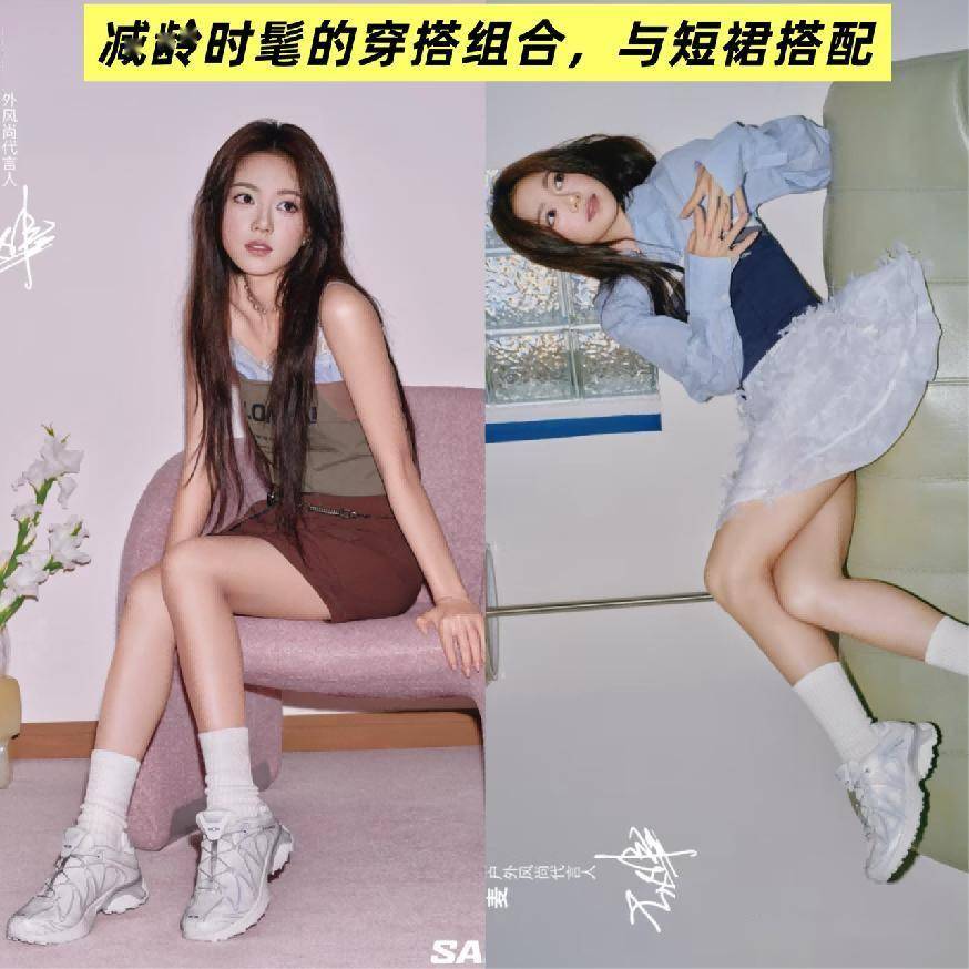 ”尤其是这3双意外的时髦高级没想到今年最流行的是“运动鞋(图8)